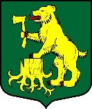 Герб.